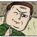 일번가미용실 이미지