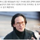 진성한국타이어 이미지