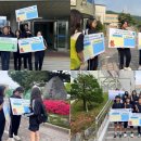 대구범물중학교 매일신문