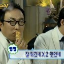 기연각