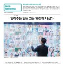 해전산업(주) - 1388 | 해전산업(주)