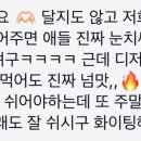 (주)디자인포유