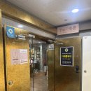 신흥시장 | 성남 신흥동피부관리 꼼꼼한 1:1 관리 더예쁨 후기