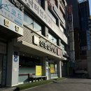 신촌육개장설렁탕 | 압구정역 국밥 대신 밥집 신촌 설렁탕 솔직후기