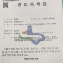 수원-1150 이미지