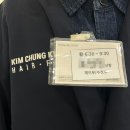 스튜디오1895 | [W17] 클로드 스튜디오 촬영후기