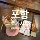 시장이용소 이미지