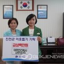 이루안건축사사무소 - 진천군 문화로 103 | 이루안건축사사무소