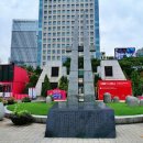 종로매점 - 종로구 윤보선길 34 | 종로매점