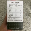 황돈농장 이미지