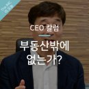 (주)더아이엠씨 이미지