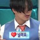 오키나라 이미지