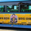 라라컴퍼니 이미지