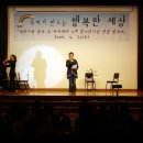 블루스카이 이미지