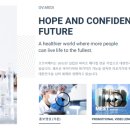 (주)예스헬스케어 이미지