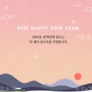 올합격관리형독서실 이미지