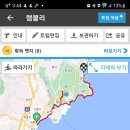 해파랑길 4코스 이미지