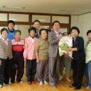 목성경로당 이미지