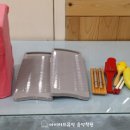 아이러브뮤직음악학원