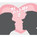 카튠 이미지