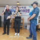 첫 여름, 한길이라는 이름으로~ 이미지
