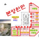 운정프라임약국 이미지