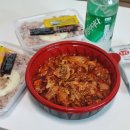 박식당 | 평택 비전동 배달 맛집 &lt;박식당&gt; 배달비 저렴한 혜자 제육볶음
