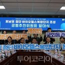 더케이제주 호텔(주) 이미지