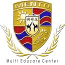 멘토태권도 이미지