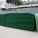 다목적구장 이미지