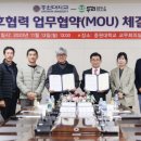 두리 골프클럽 이미지