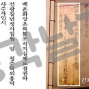 선광인쇄(주)