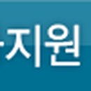 제이디경영연구원 - 강남구 언주로 647 | 제이디경영연구원