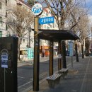 원종로71번길 이미지