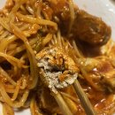물금아구찜 : 1인 아구찜 주문 가능한 가성비,가심비 좋은 &#39;실한아구찜&#39;