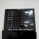 꼬르륵김밥분식 이미지