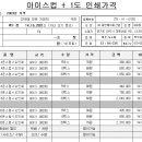 대한인쇄