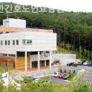 대한간호노인요양원