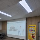 요즘남편 요즘아빠 트렌드코리아2024