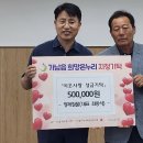 형제철물 이미지