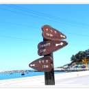 강동사랑길 이미지