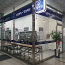 워시팡팡셀프빨래방 - 남구 용소로64번길 59 | 워시팡팡셀프빨래방
