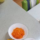 당근김밥 이미지