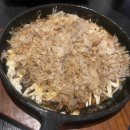 단밤마실