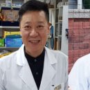 바른손약국 이미지