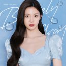 렌즈미 - 부산진구 중앙대로 690-1 | 렌즈미