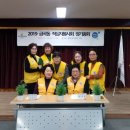 만덕2동-12 Daum카페