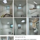 은행마을부동산공인중개사사무소 이미지