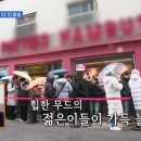 세계공업사 이미지