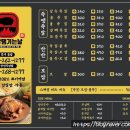바로바로족발 이미지